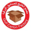 GULF CARTON FACTORY